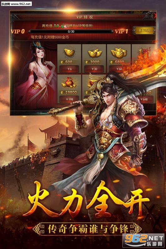 dnf大枪榴弹