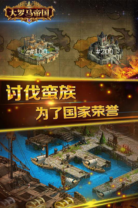 dnf暴击5的宝珠
