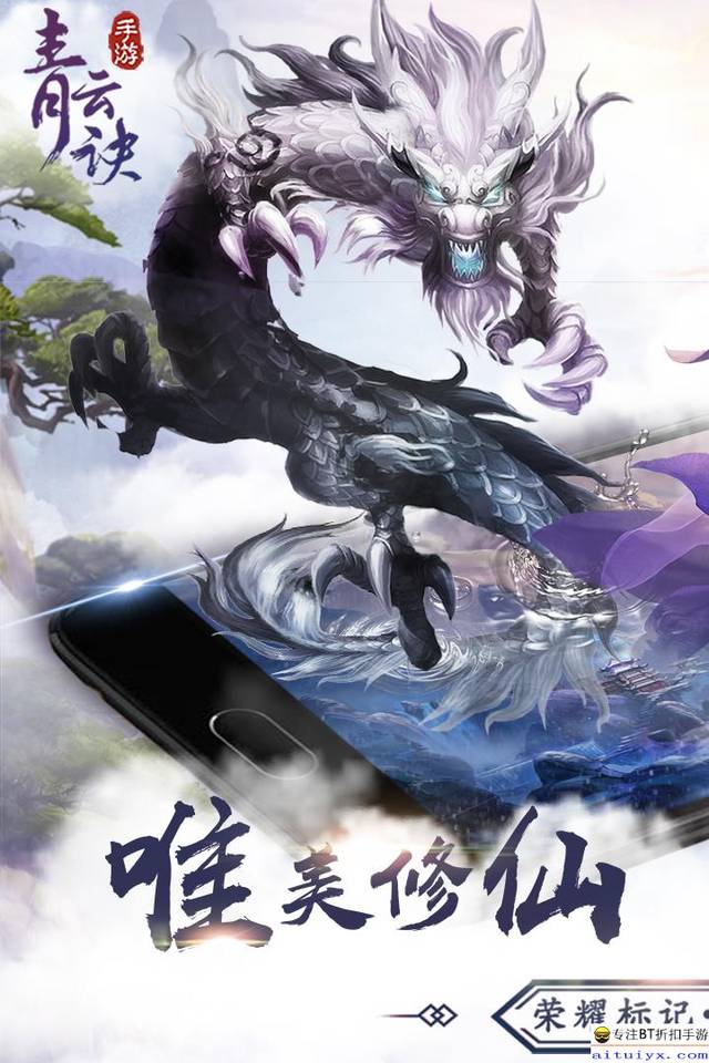 dnf属性附魔卡