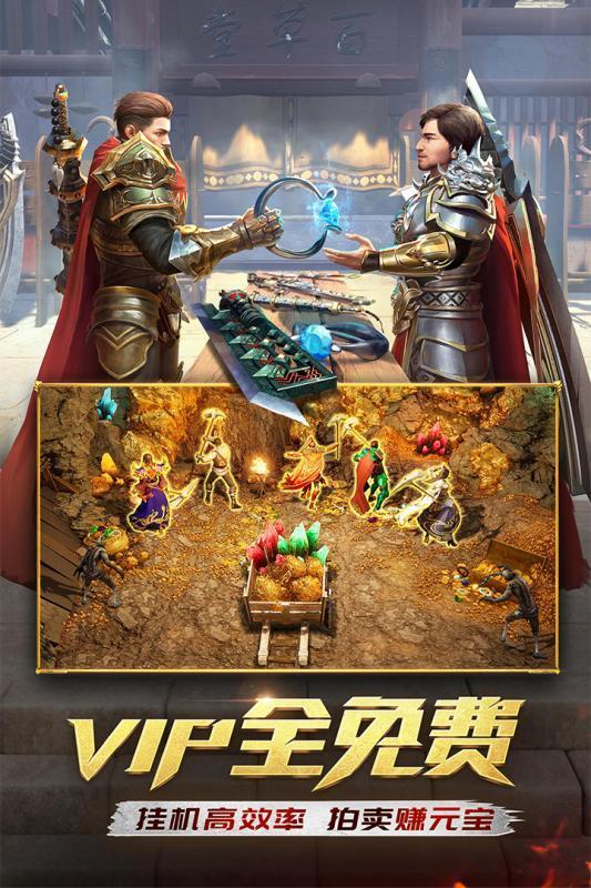 dnf永久解除红字书