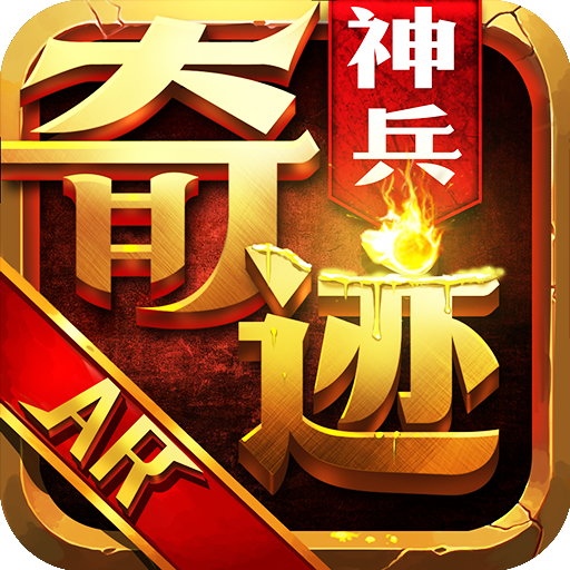 dnf最强防具90