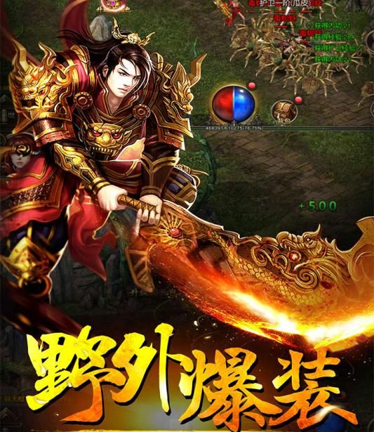 dnf 打团表情