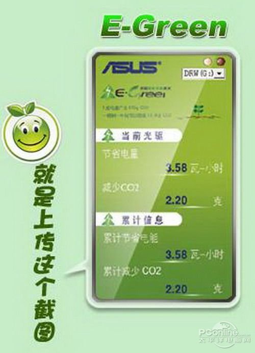 dnf如何解锁无相