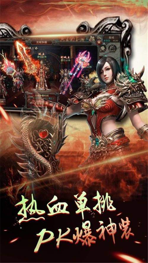 dnf大转移爆破元素