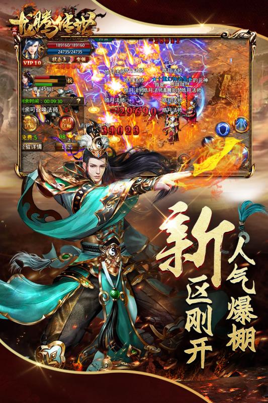dnf85刷哪的深渊好