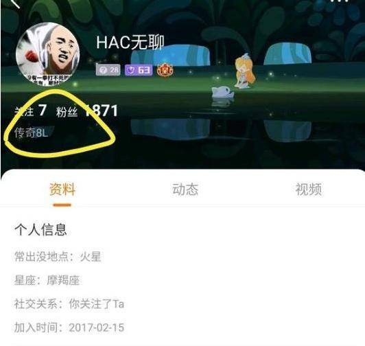 dnf巨龙蜜蜂