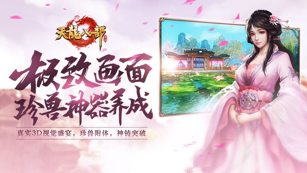 dnf深渊赚钱