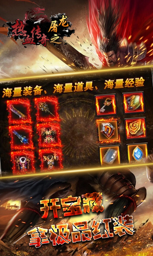 2017dnf卡牌对翻