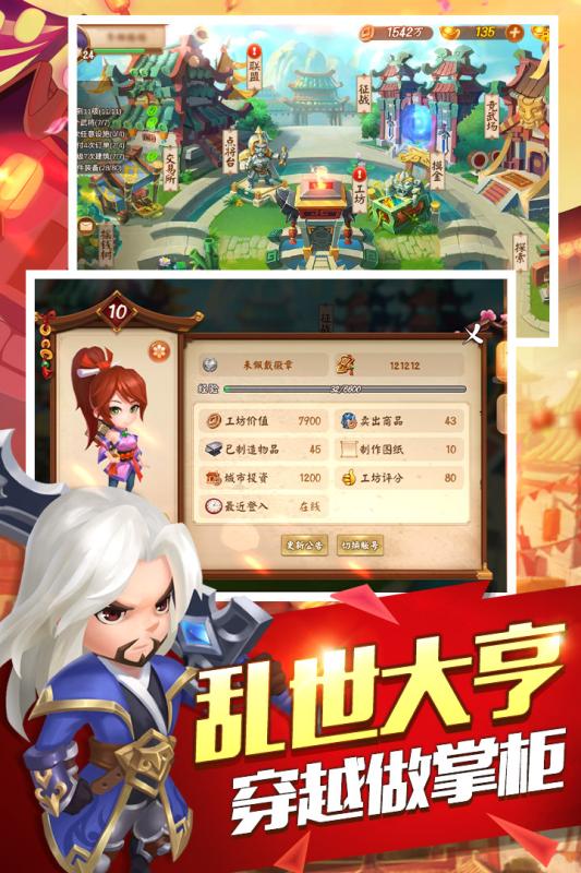 dnf武神525