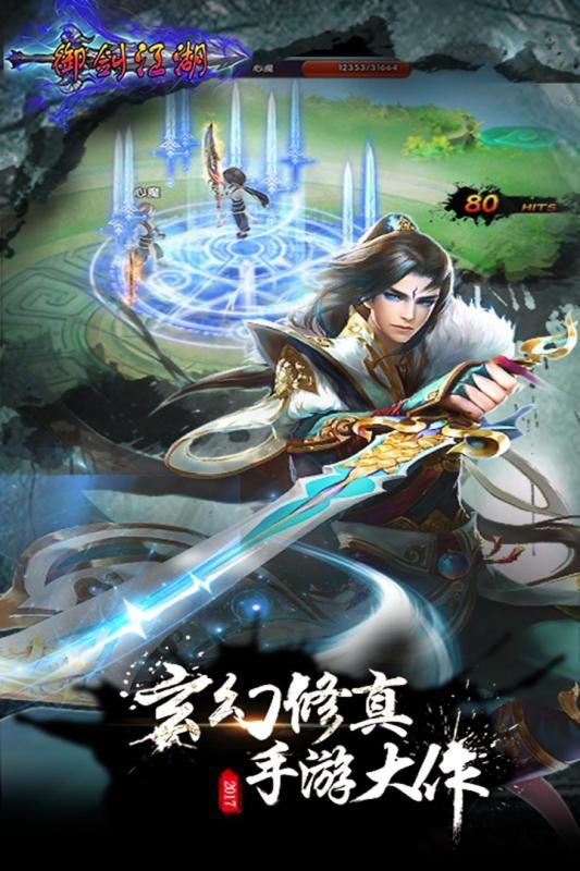 dnf怎样参加