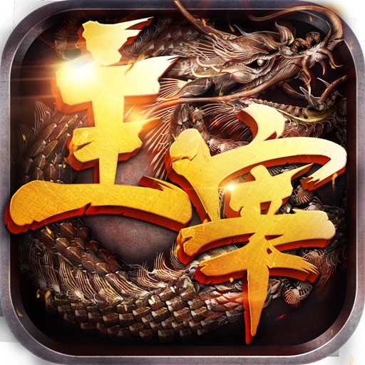 DNF气功剑宗
