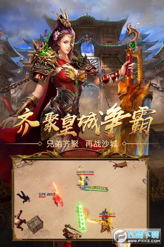 dnf所有增益药