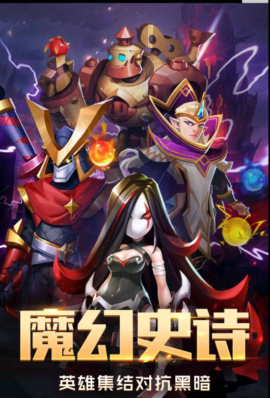 dnf战斗力礼包