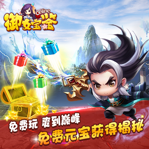 dnf 黑暗君主 90