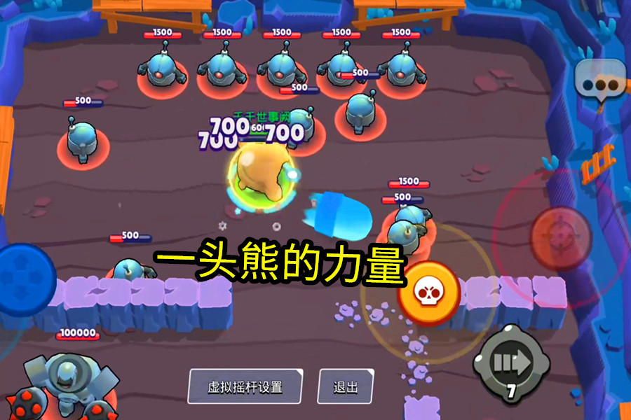 dnf 格斗家武器