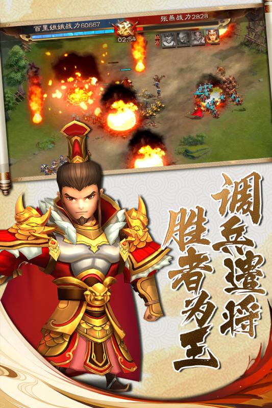dnf残阳腰带