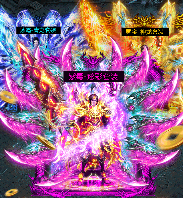 dnf恶魔诅咒称号