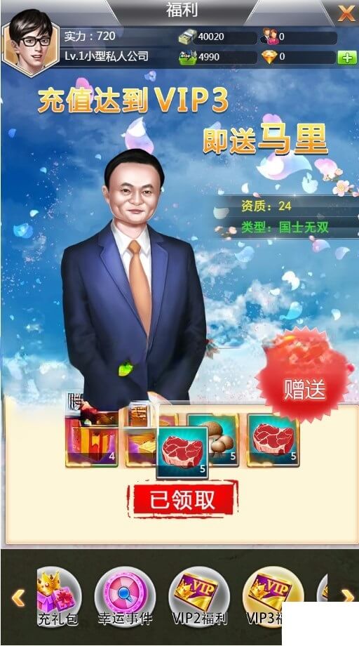 dnf撒旦套装属性