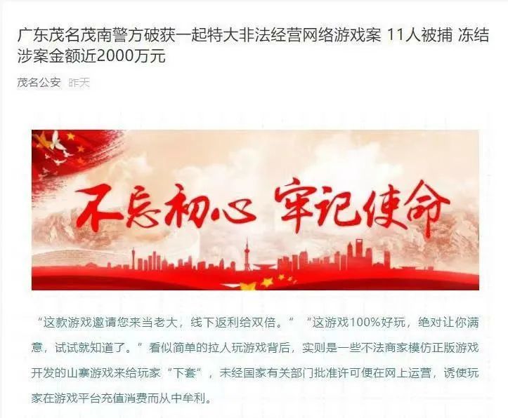dnf寂静城搬砖哪个图