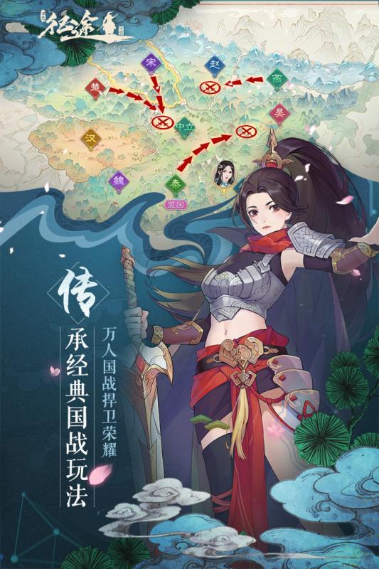 dnf怎么买装备