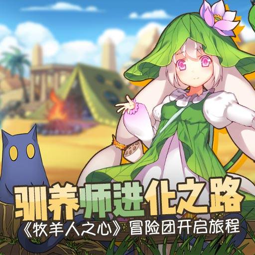 DNF拳套职业