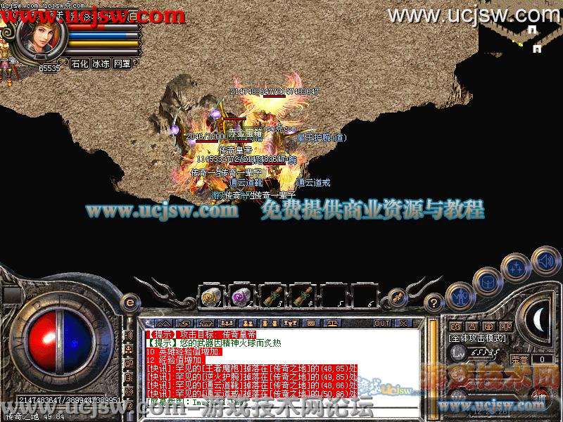 DNF80技能赚钱