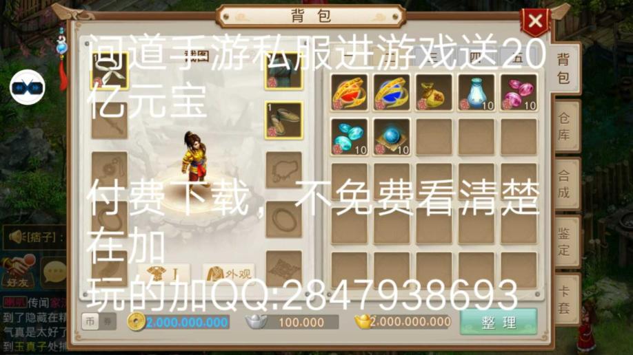 dnf11.19更新