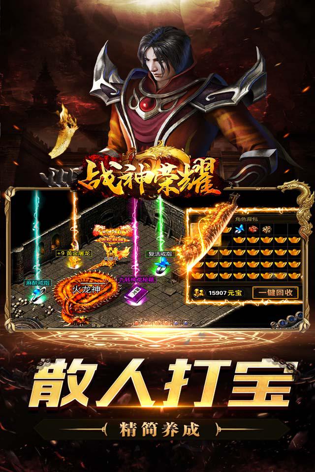 dnf13号翻牌