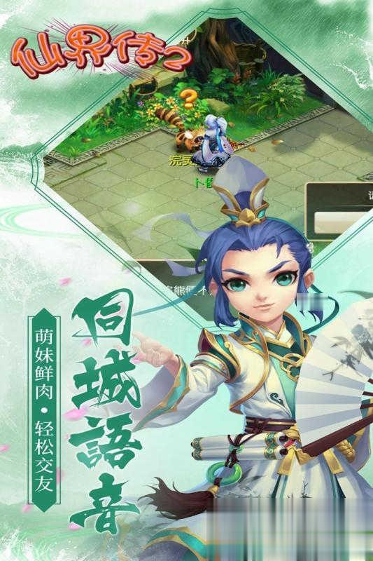 dnf 仇冬生