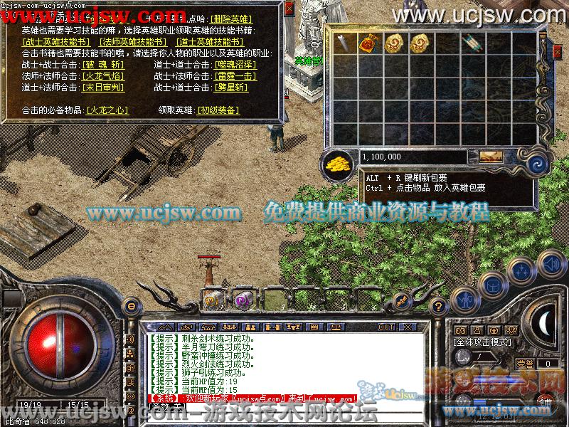 dnf手游最早内测