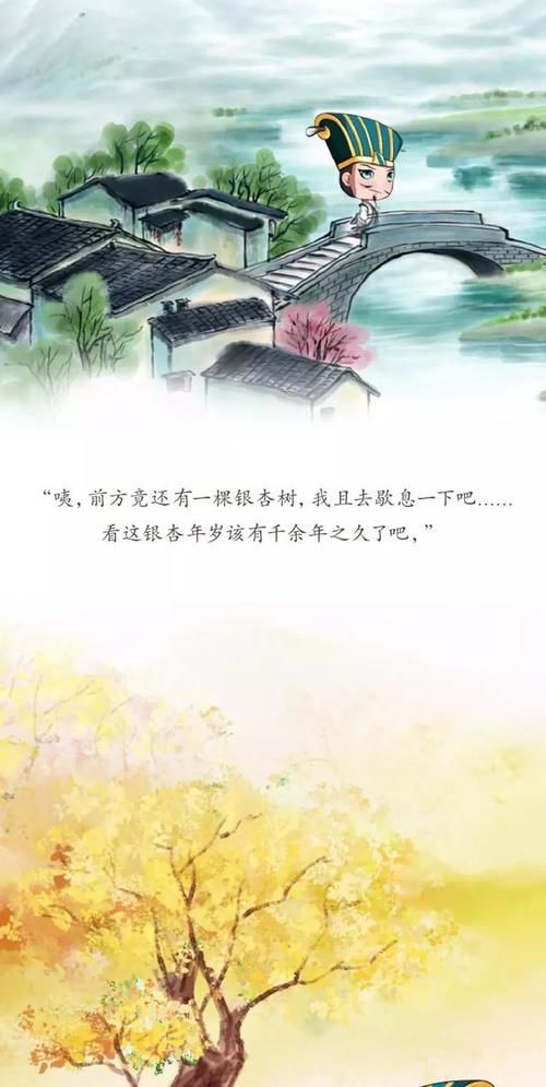 dnf时间广场妖刀