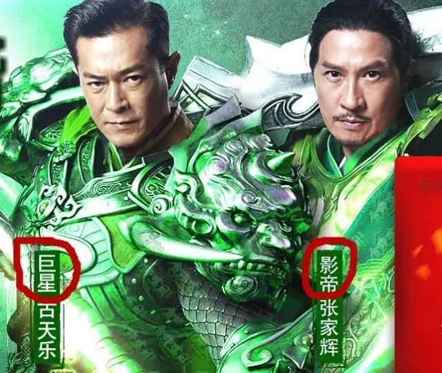 dnf气功90搬砖装备