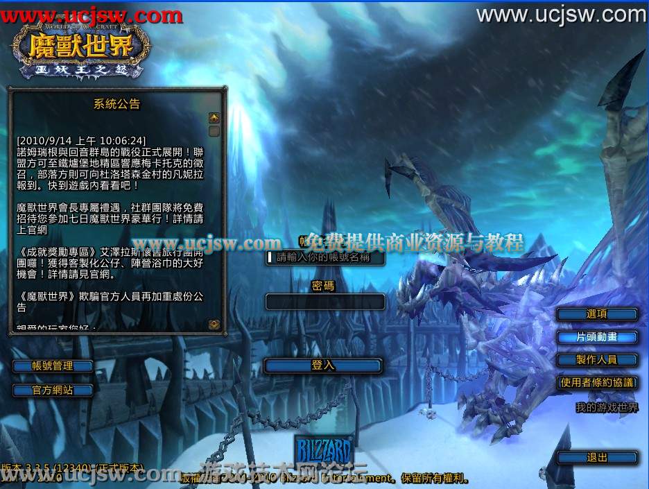 dnf死亡之舞掉落