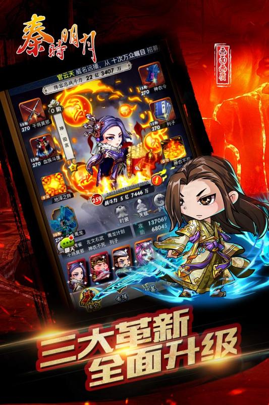 dnf巴鲁姆