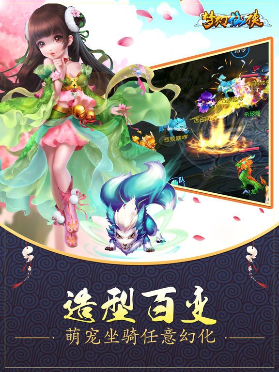 dnf 装备怎么打孔