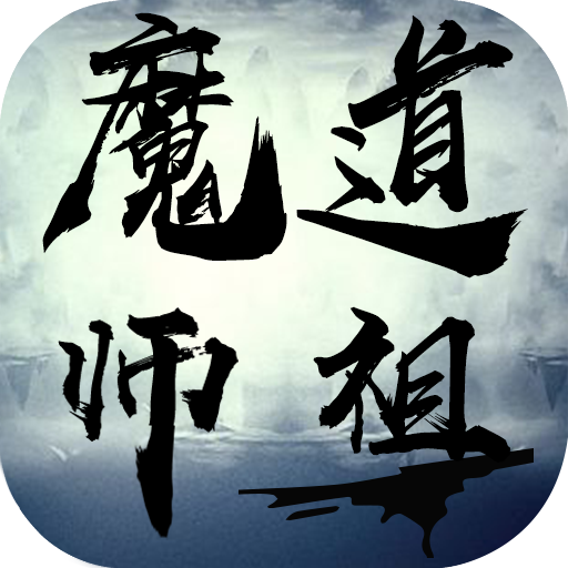 dnf525改版阿修罗