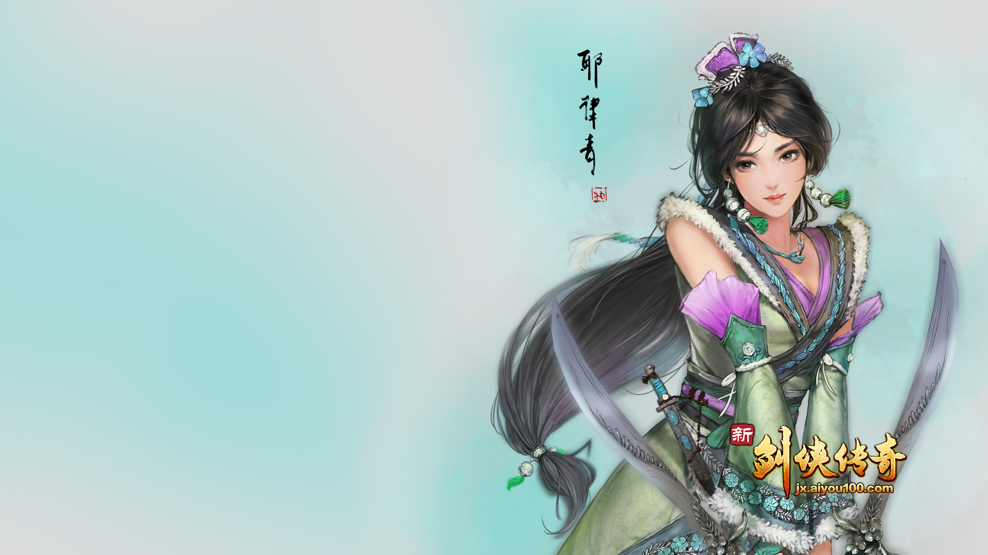 dnf提升什么NPC好感