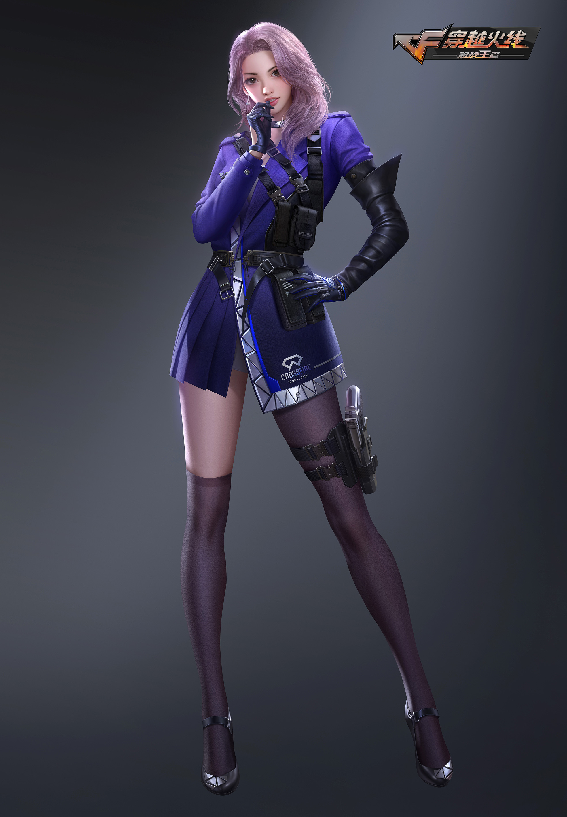 dnf柔道大转移武器选择
