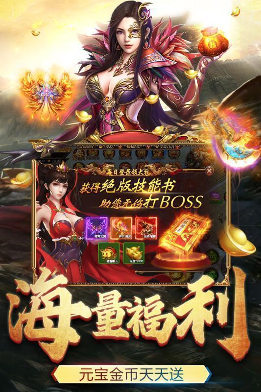 dnf大枪强化精通
