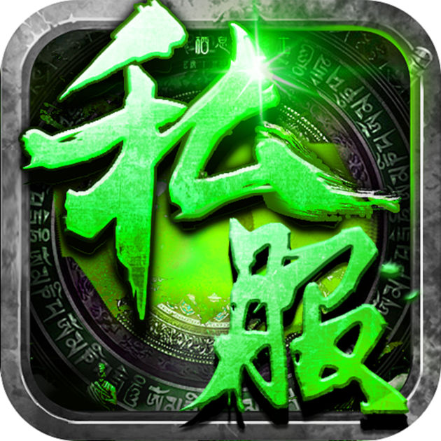 dnf 90 死灵