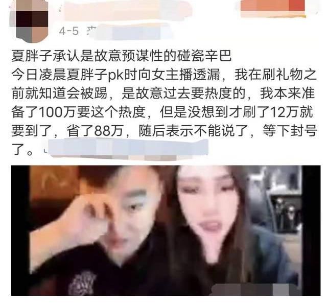 dnf时代广场