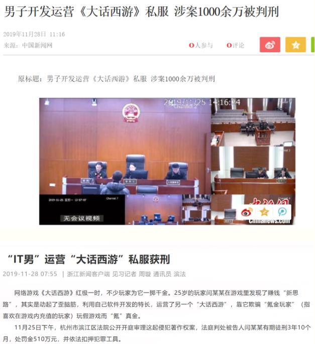 dnf巨龙武器2015