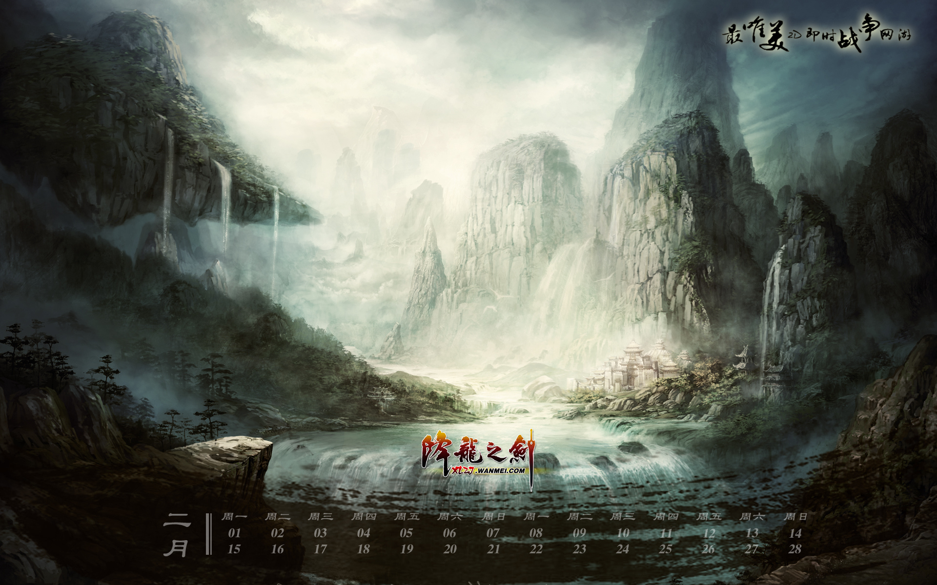 dnf无影好还是镇魂