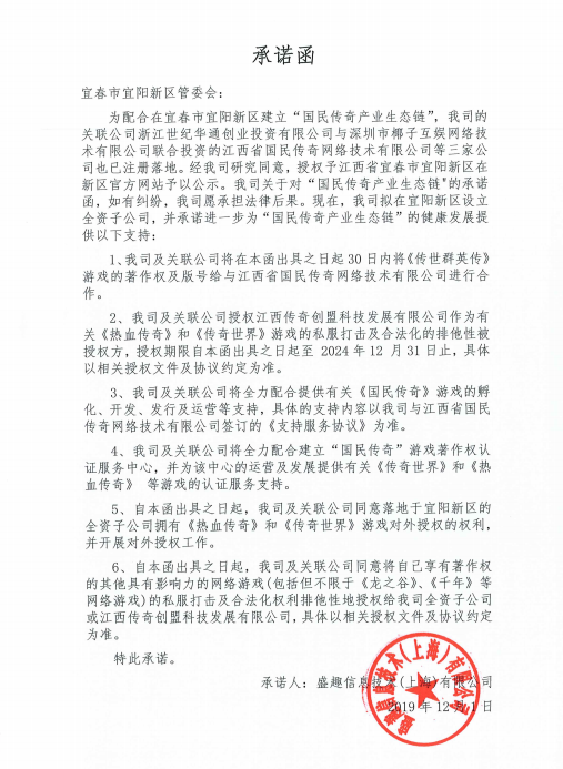 DNF无限负重跑步