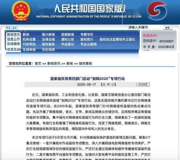 dnf改版后的男弹药