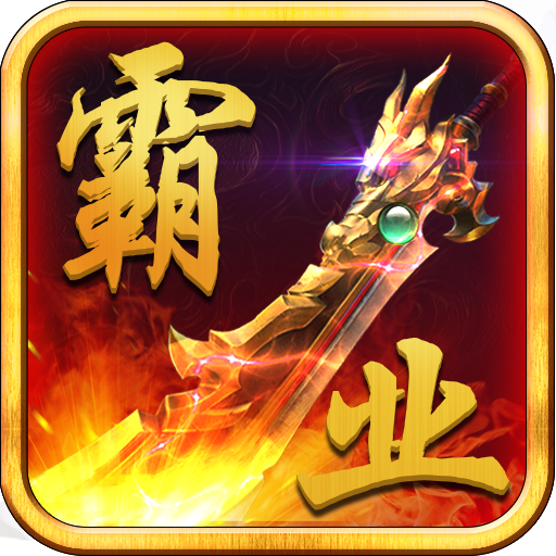 DNF525百花改版加点