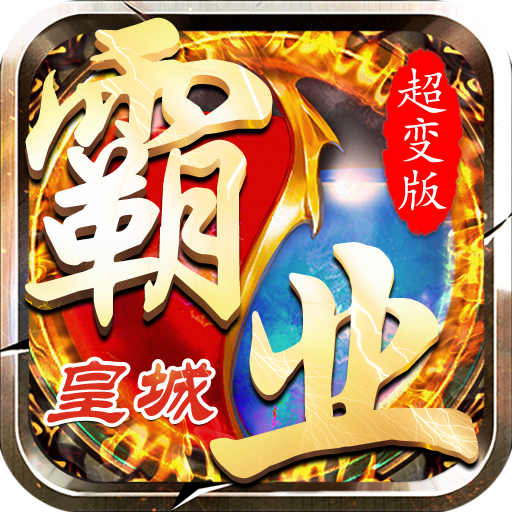 dnf 深渊倔强小黄鸡