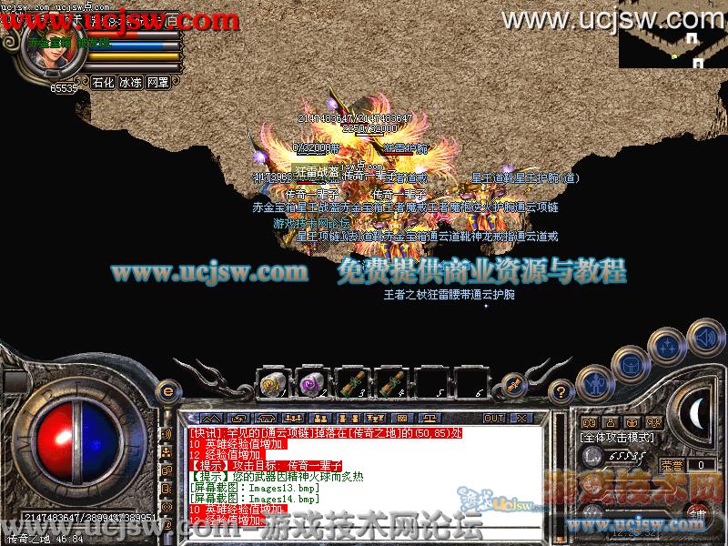 dnf奈丽雅