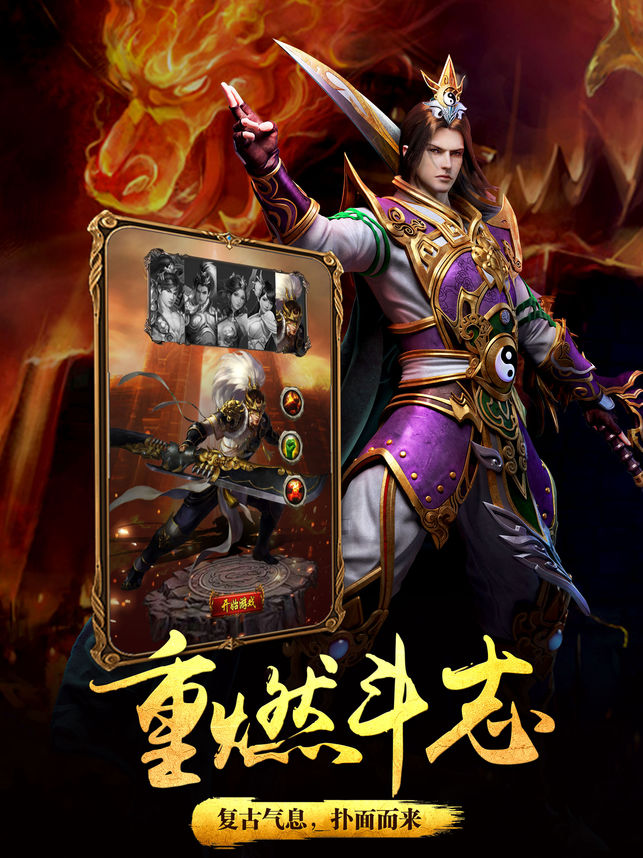 dnf比较欧皇的名字