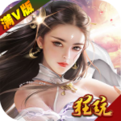 dnf无限毒蛇炮